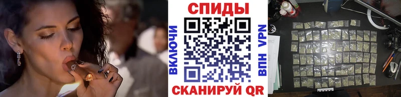 цена   Алдан  БУТИРАТ вода 