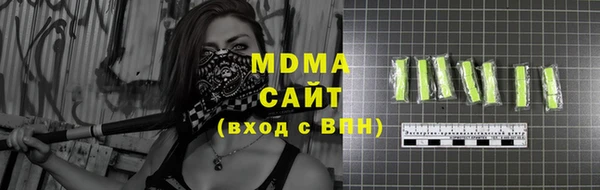винт Аркадак