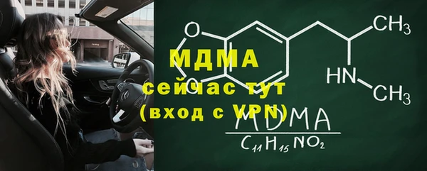 амф Михайлов