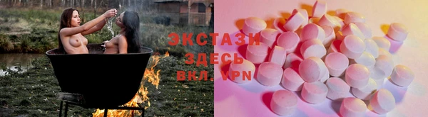 винт Аркадак