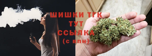 каннабис Алексин