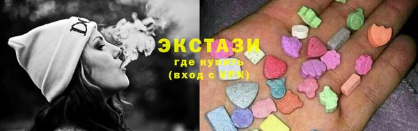 мефедрон VHQ Алексеевка