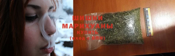 экстази Армянск