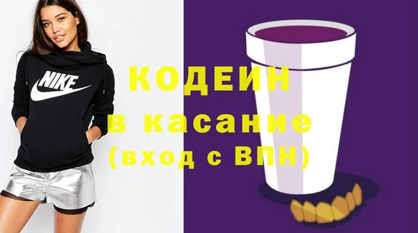 амф Михайлов