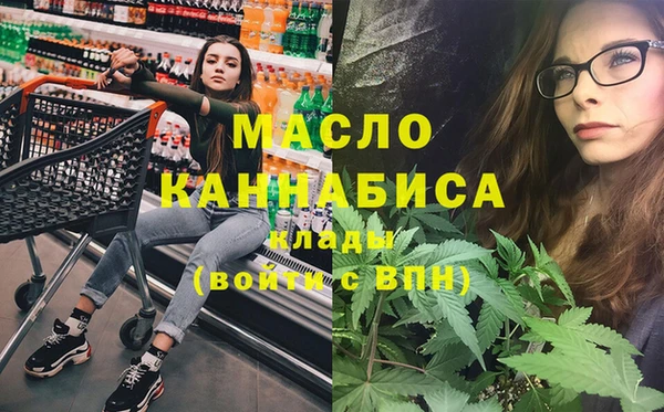каннабис Алексин