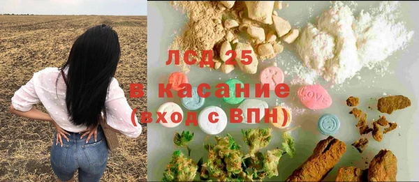 каннабис Алексин