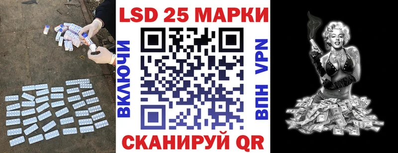 hydra ССЫЛКА  shop Telegram  ЛСД экстази ecstasy  Алдан 